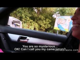 грудастая русская подростковая автостопщик трахается на открытом воздухе