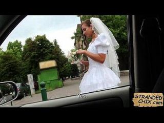 Невеста трахает случайного парня после свадьбы, отозванной amirah adara.1