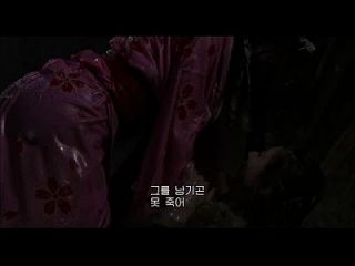 movie22.net.Признание сакуры запрещенных удовольствий (2013) 3