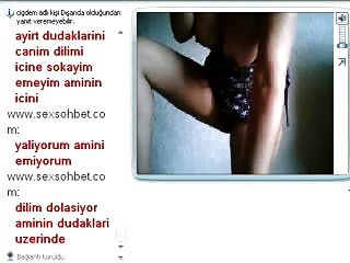 Турецкий веб-камер Cigdem