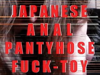 японская анальная колготная ебаная игрушка